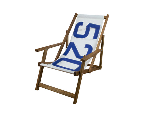 Transat en bois exotique